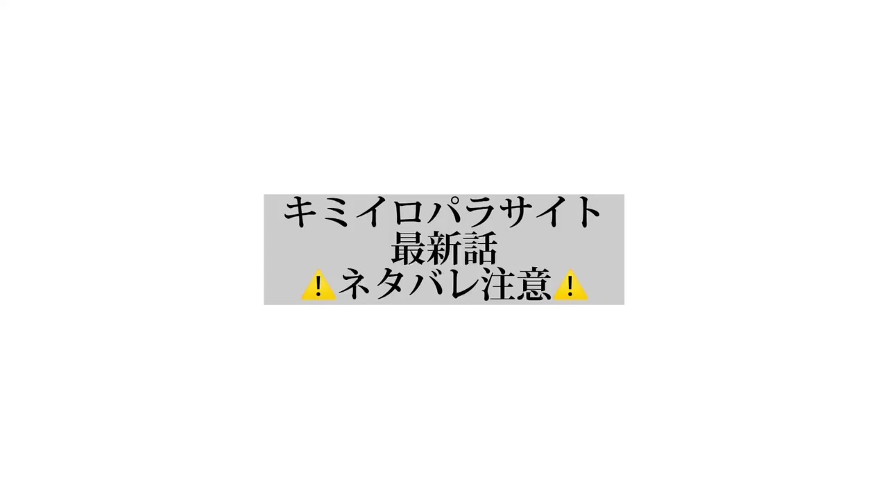 @ゆうな