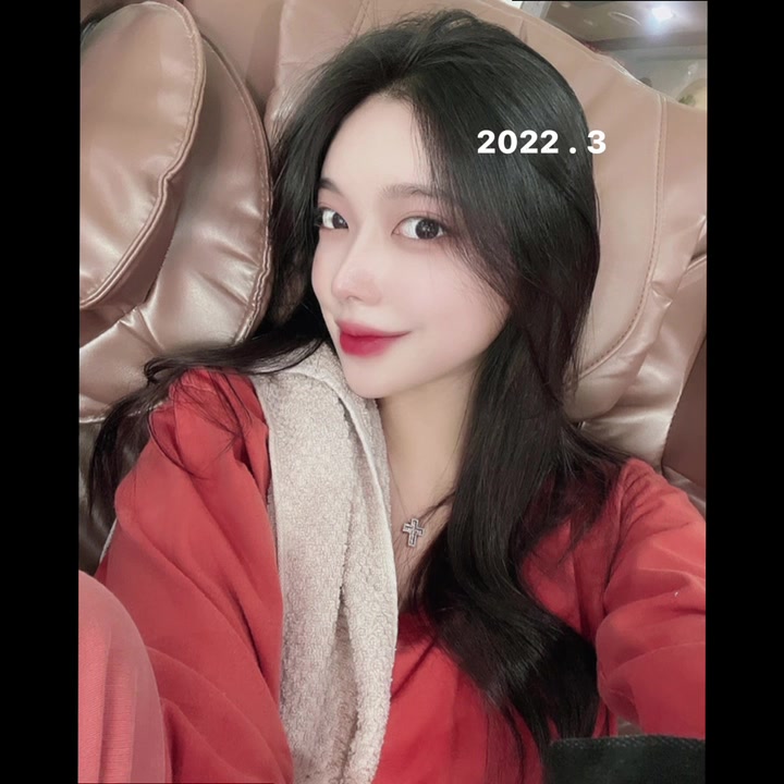 @은별
