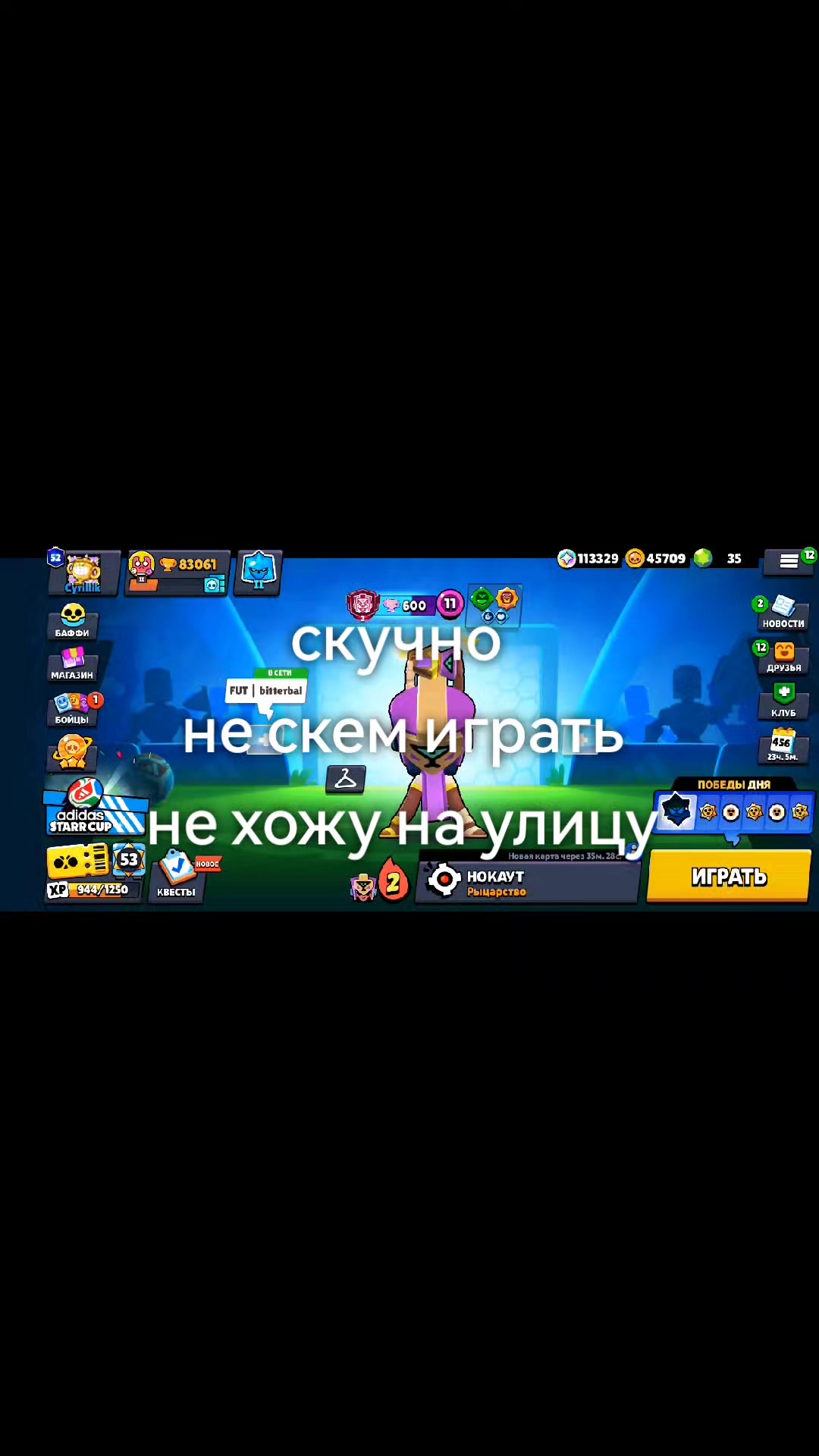 @Cyrillik