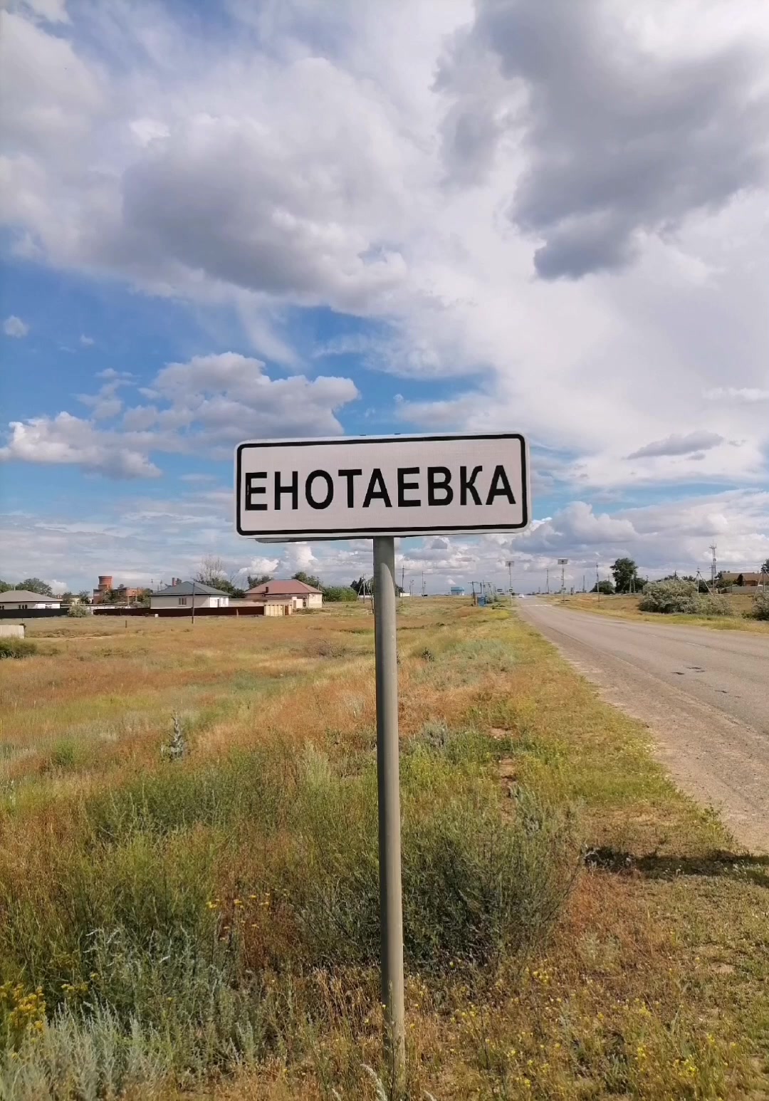 @Татьяна