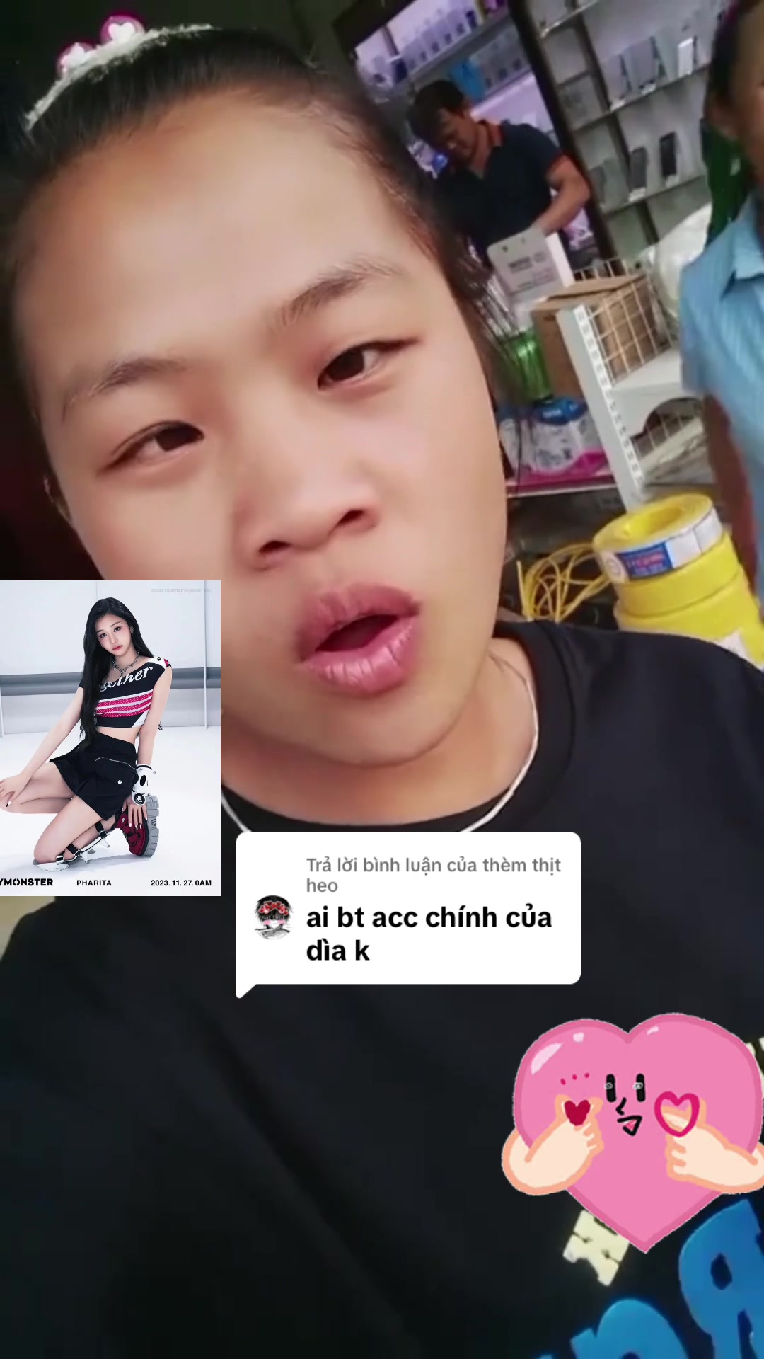 @xồng dìa