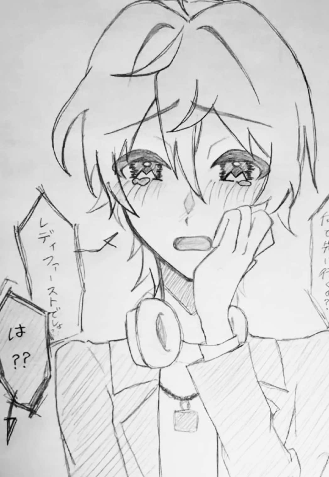 @珀米 (🌾🍚)