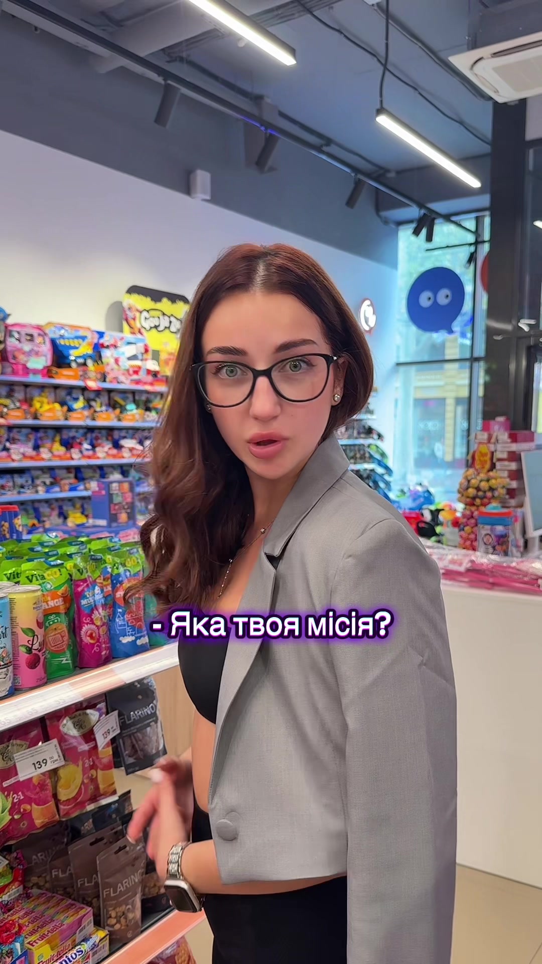 @BONTOY💜