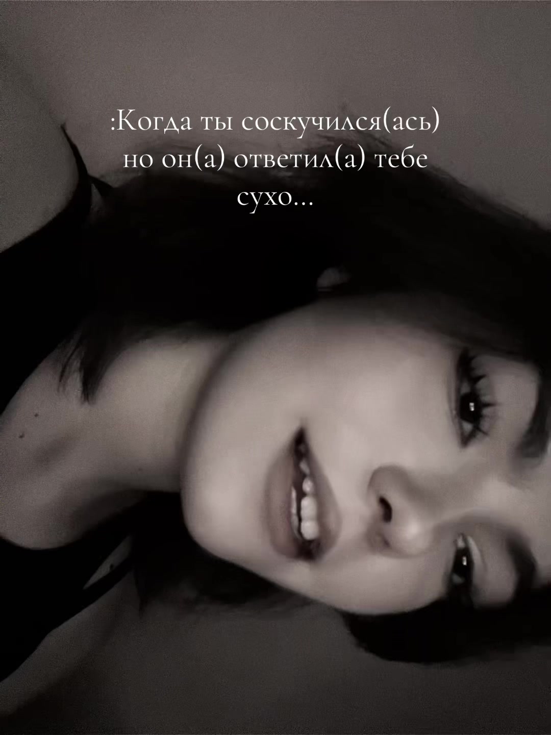 @Lil