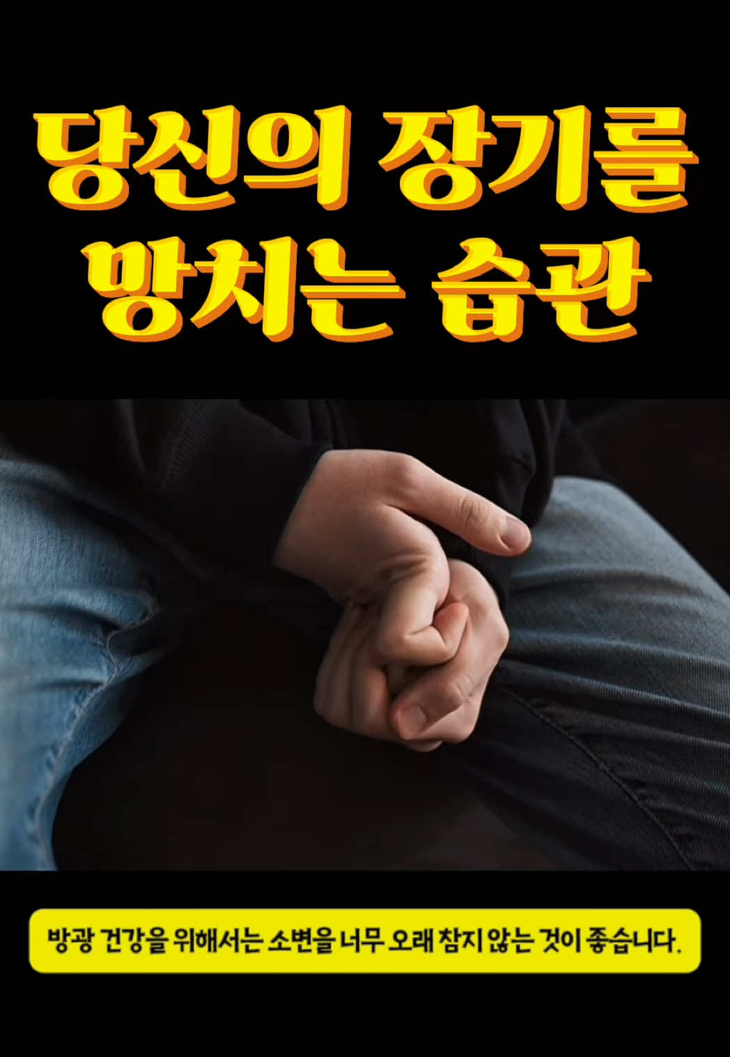 @bisangissue