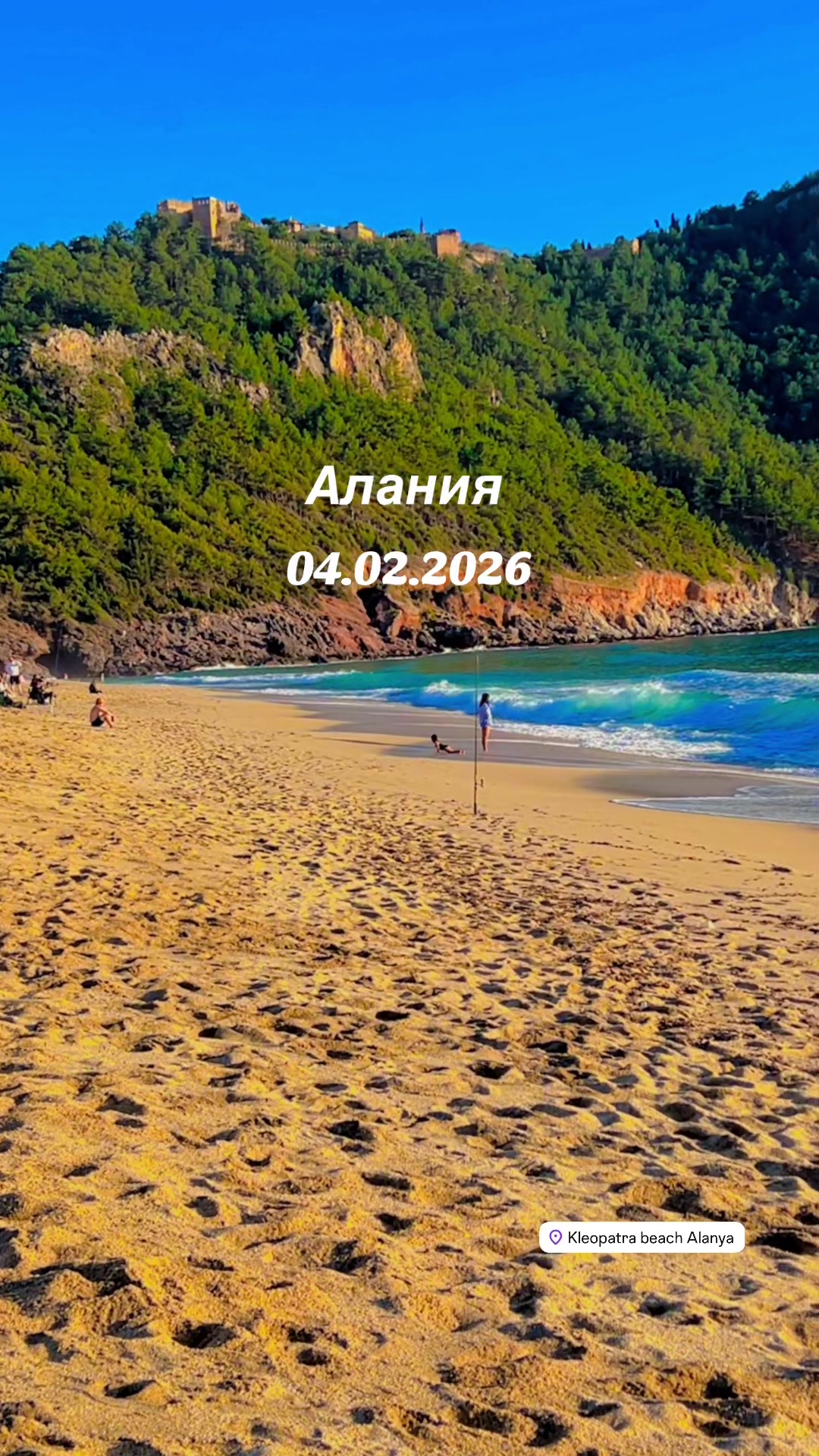 @💕Счастливая 💕🇹🇷