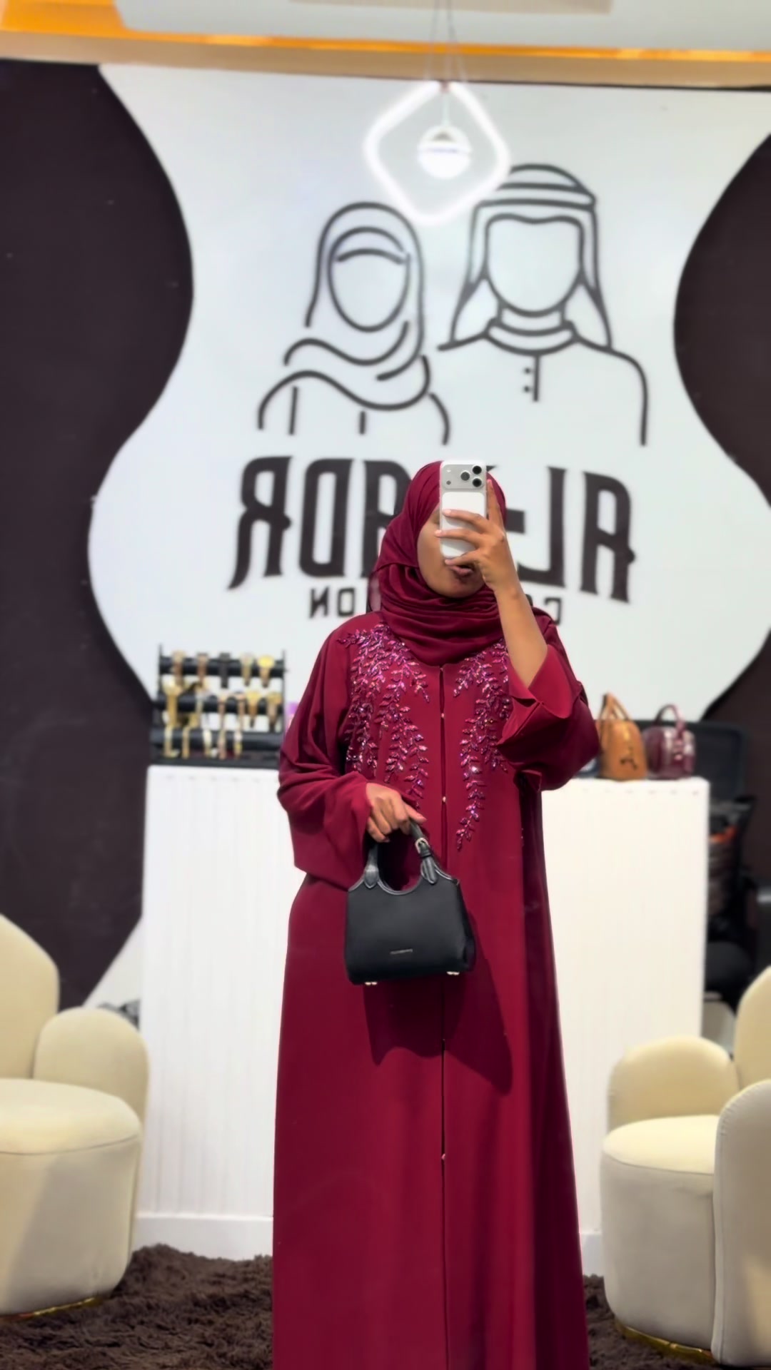 @Al-badr Collection