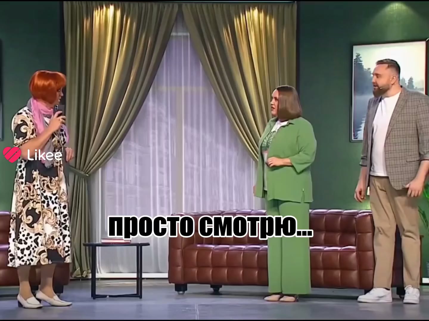 @Елисей
