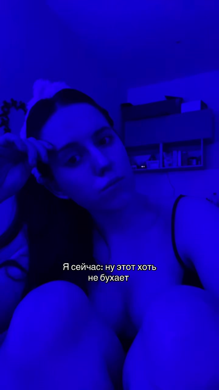 @ANIKA