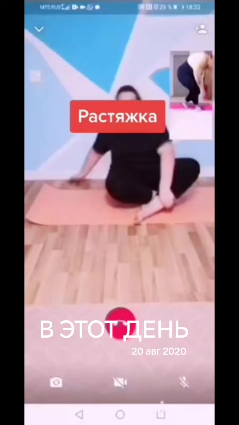 @Виолетта ПОХУДЕНИЕ