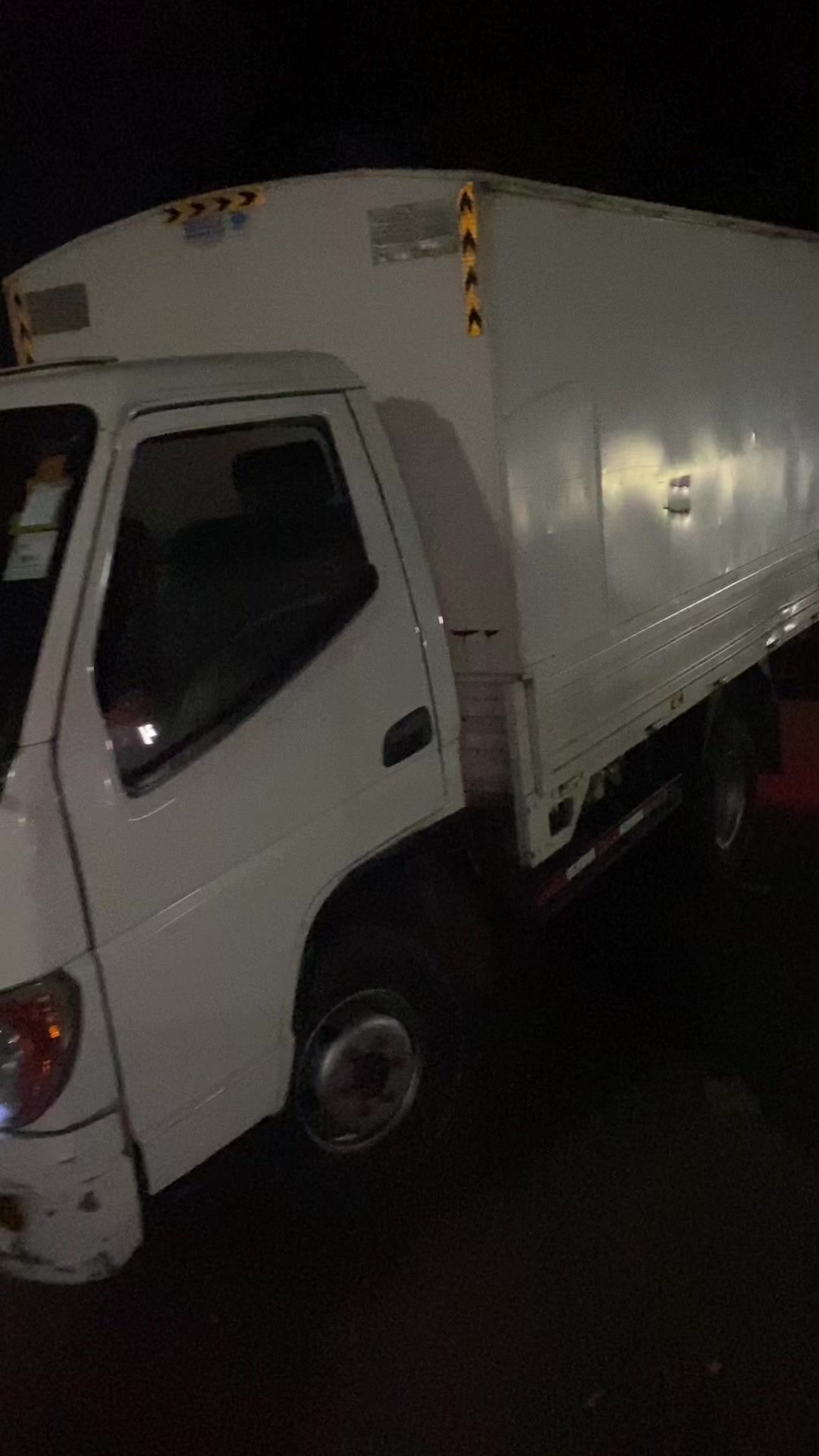 @TAIFA CARGO AND CLEARING CO.