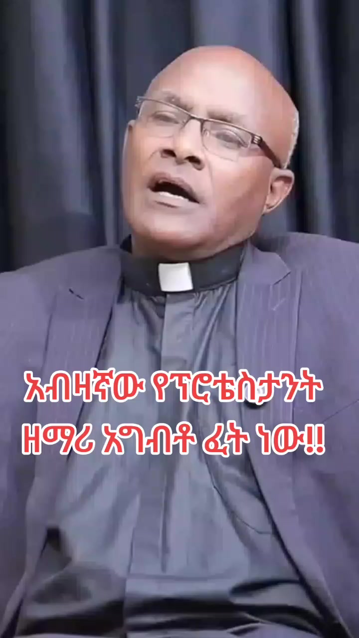 @Holy