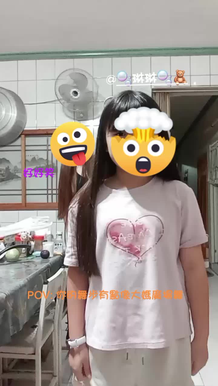 @☙糕冷小羽☙
