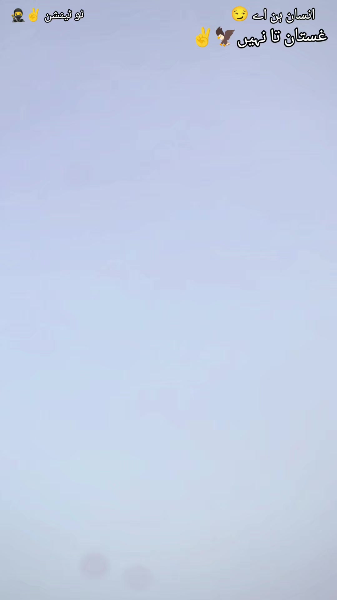 @𝐔𝐌𝐀𝐑_𝐌𝐀𝐒𝐓𝐎𝐈