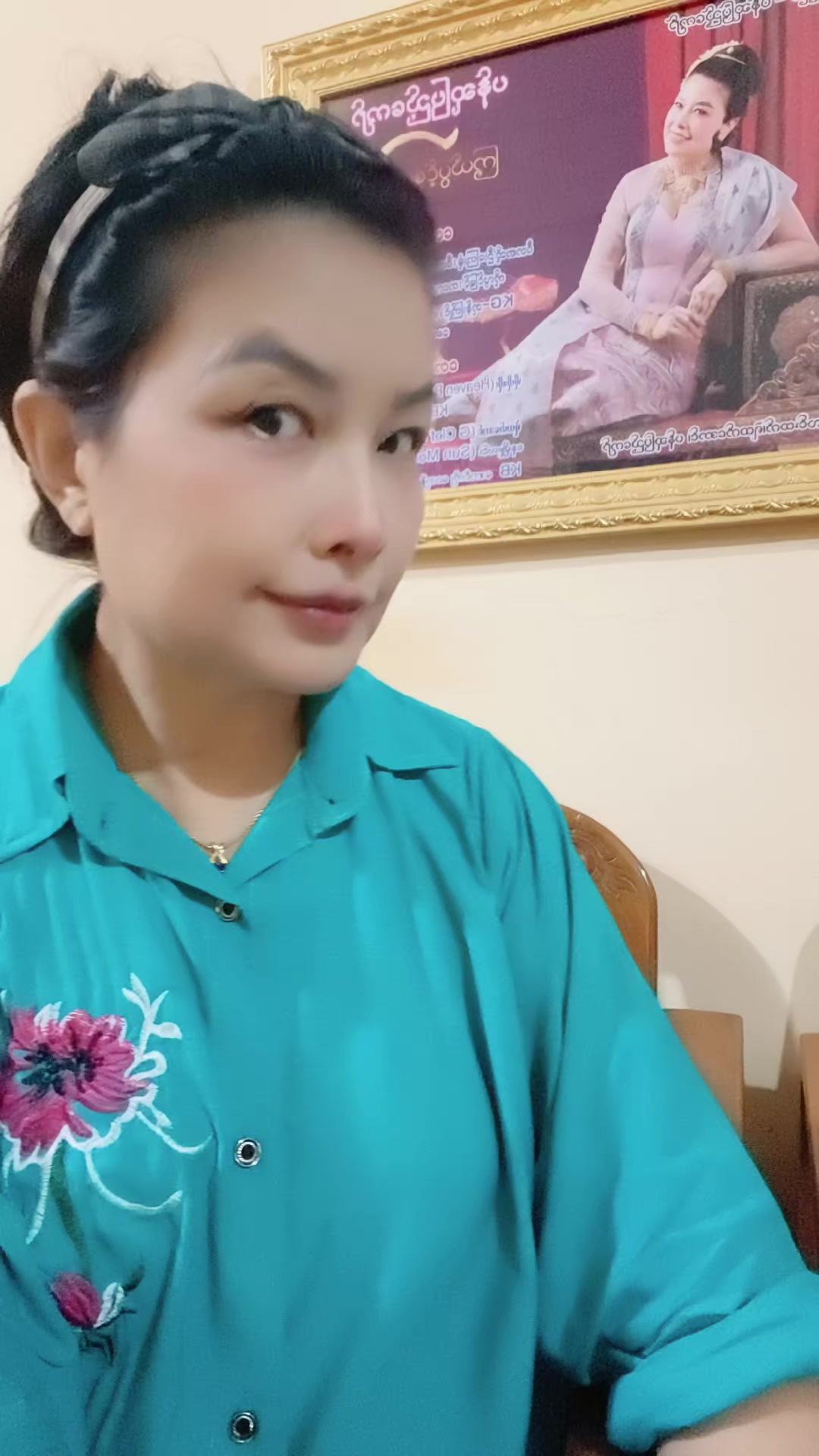 @Pan Su Pyae Kyaw_Actor&Singer