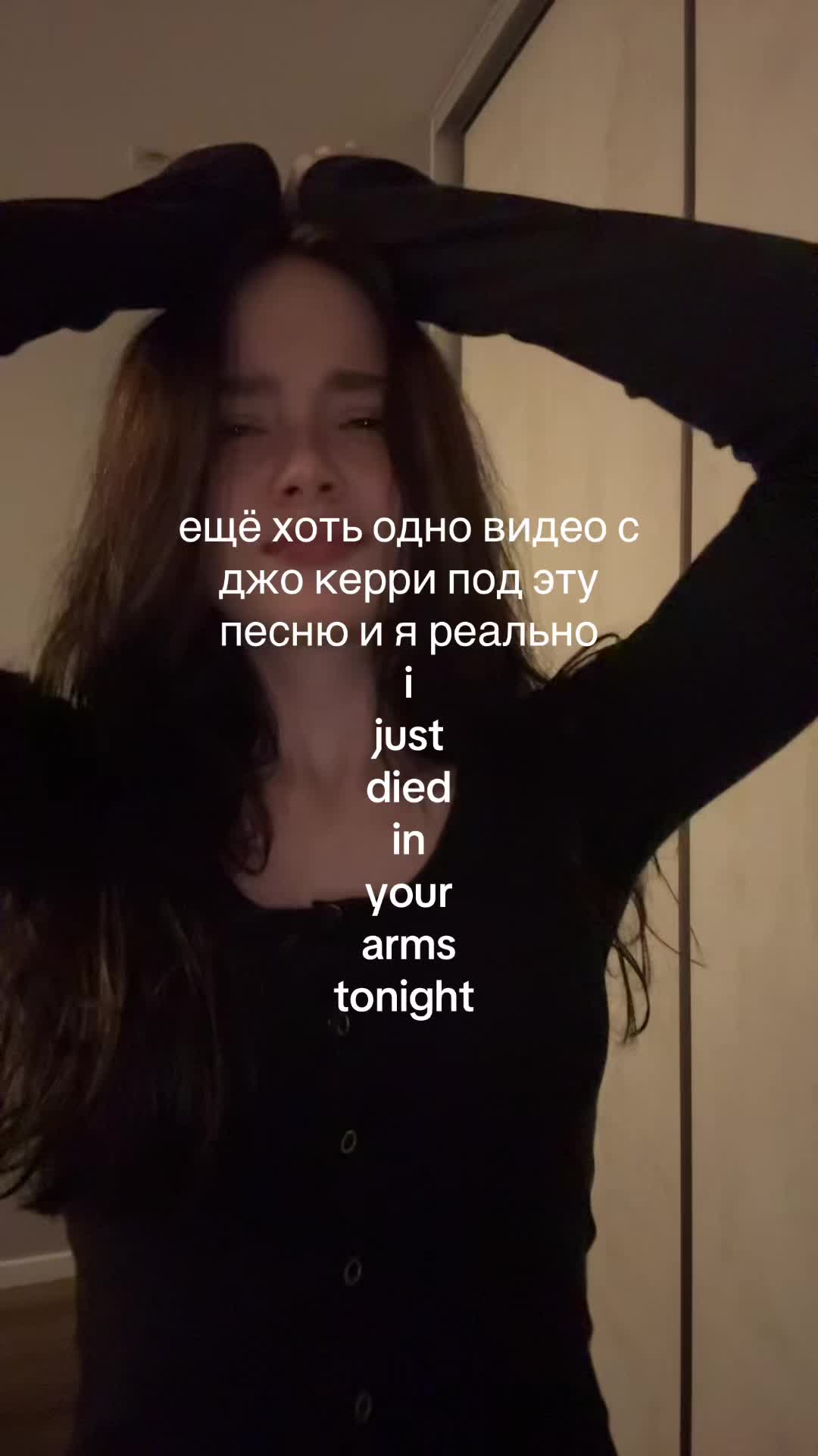 @машуша