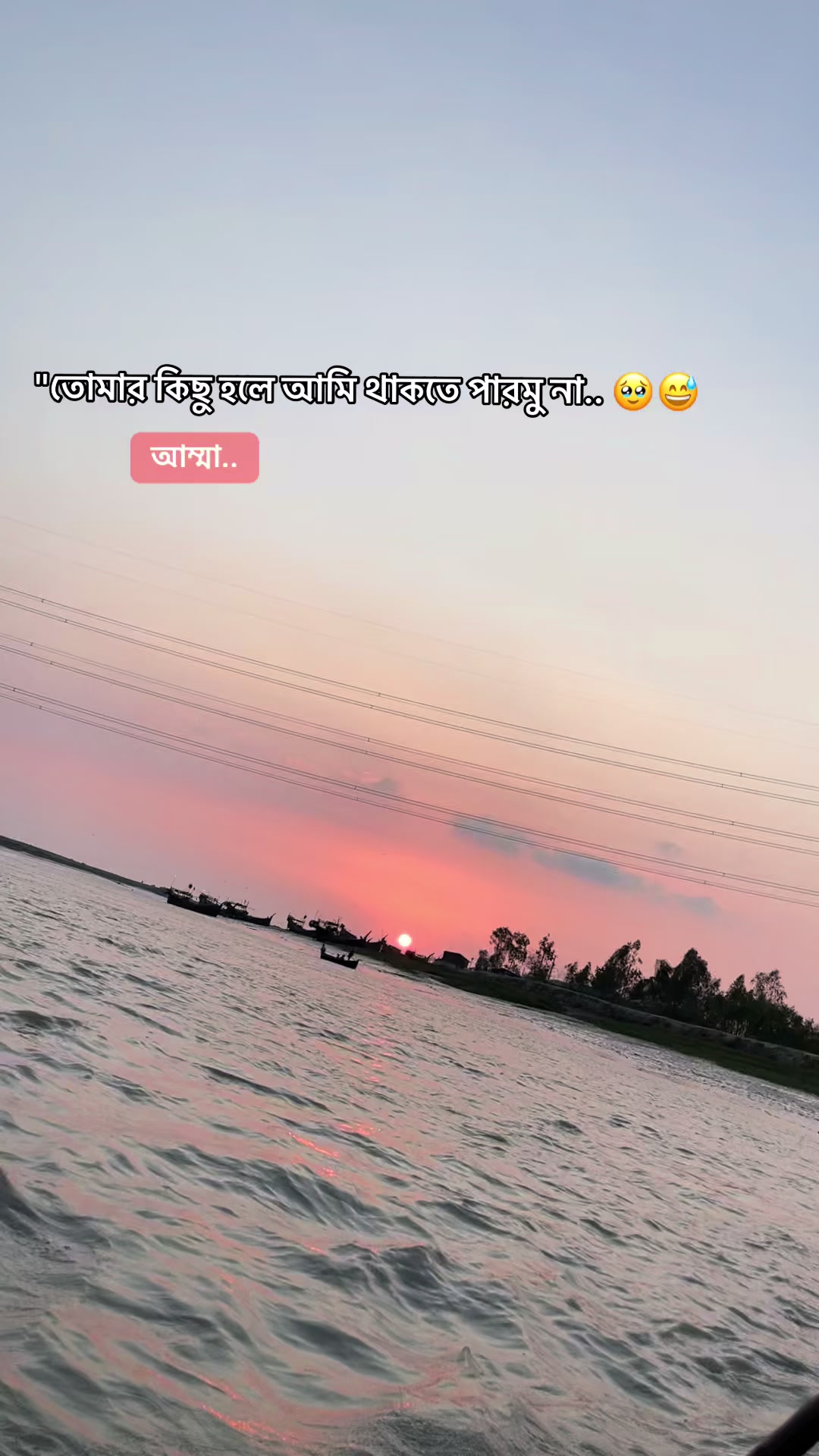 @ᰔᩚ … ፝֟፝֟A..メ 🕊️