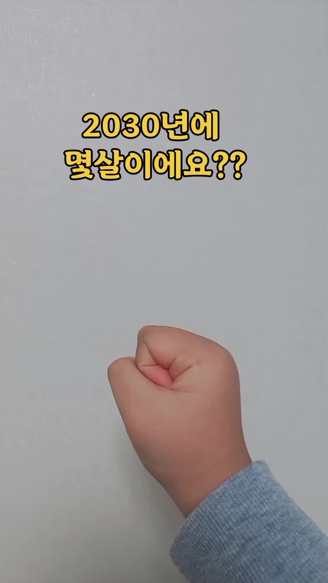 @무빈