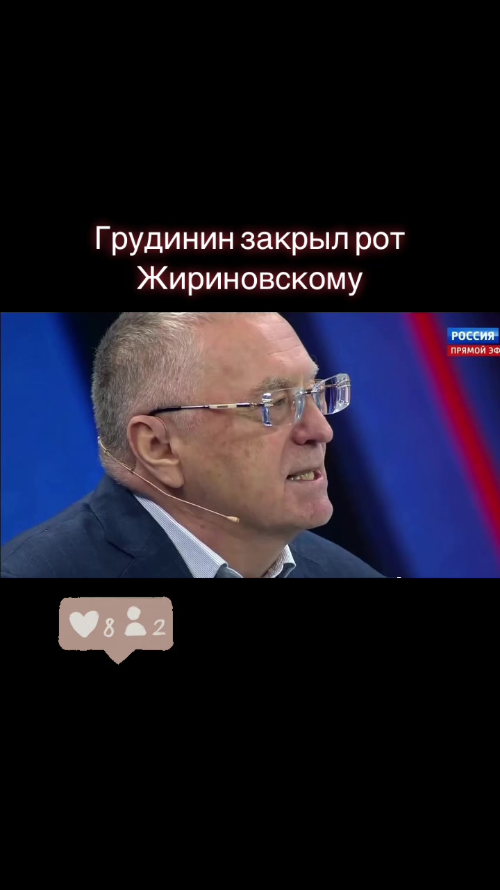 @Максим
