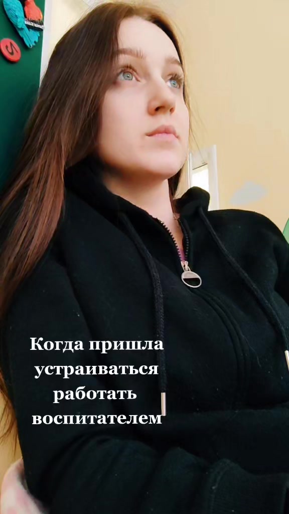 @Наденка Смирнова