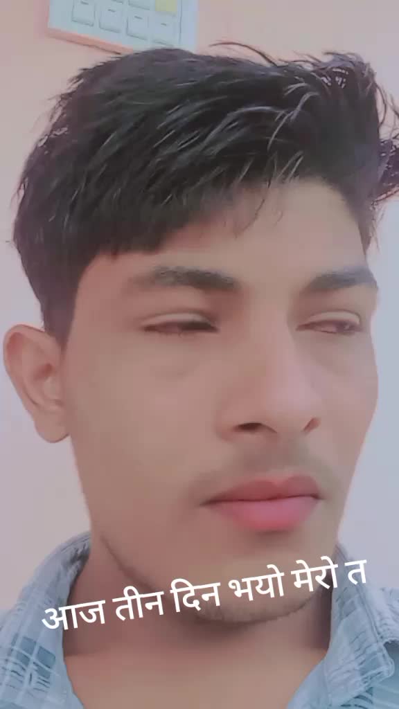 @puskar joshi ❣️बाहुन❣️