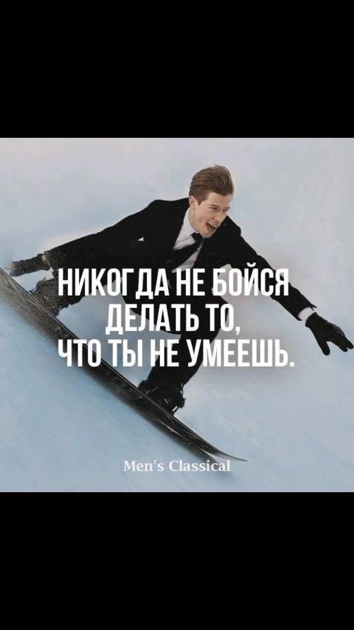@одинокий волк