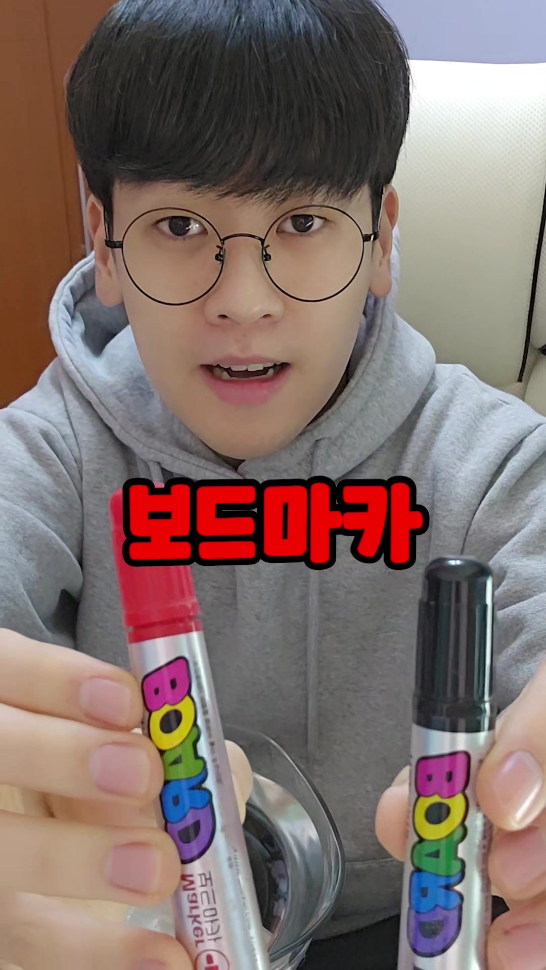 @최도전