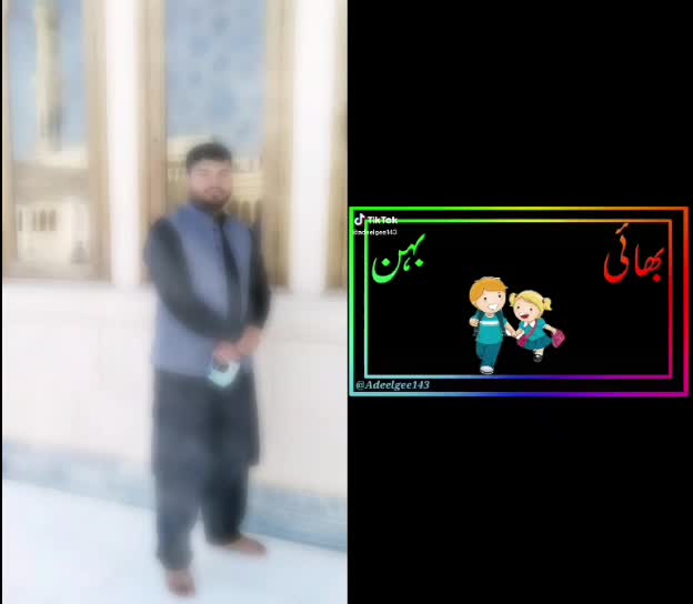 @راجپوت $ 786