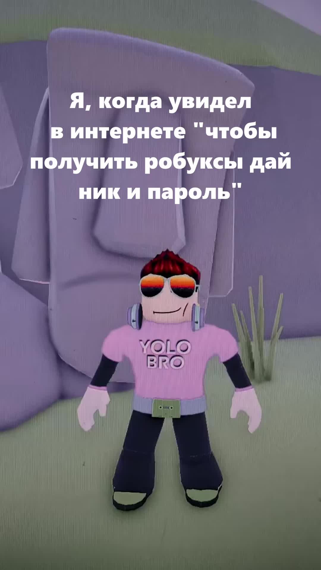 @It's BRO