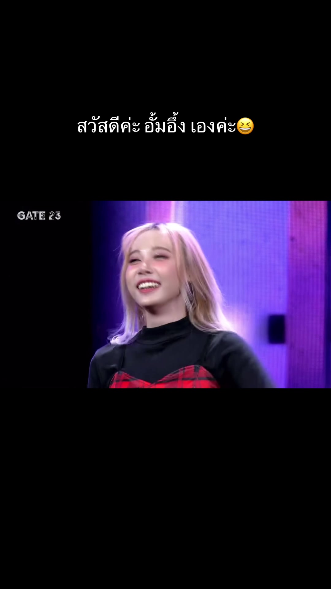 @샴푸