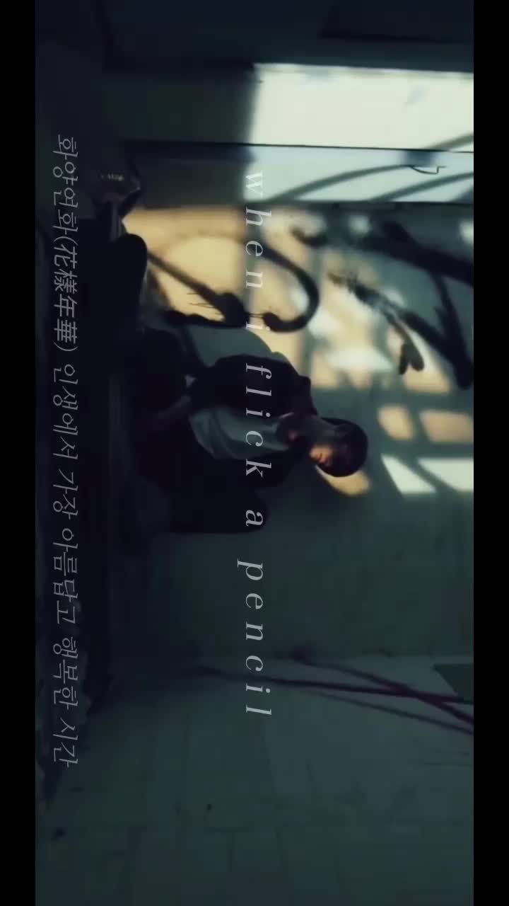 @파파
