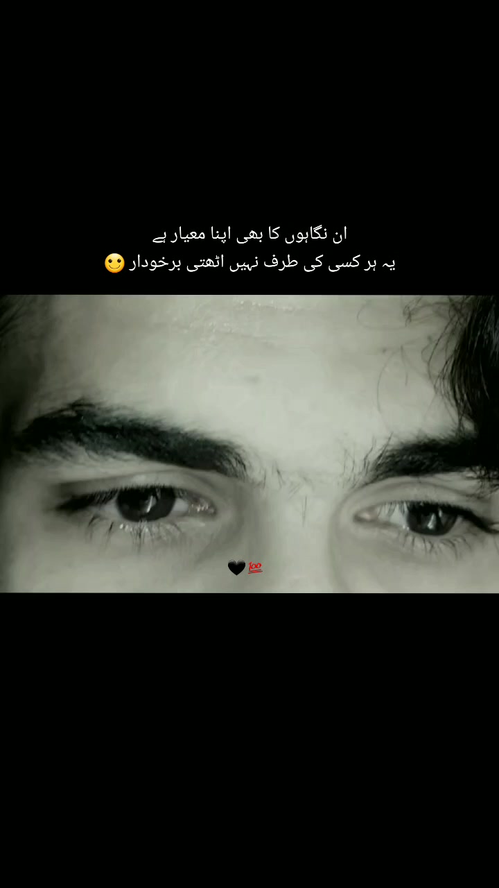 @𝑹𝒖𝒑𝒐𝒔𝒉 🖤👀
