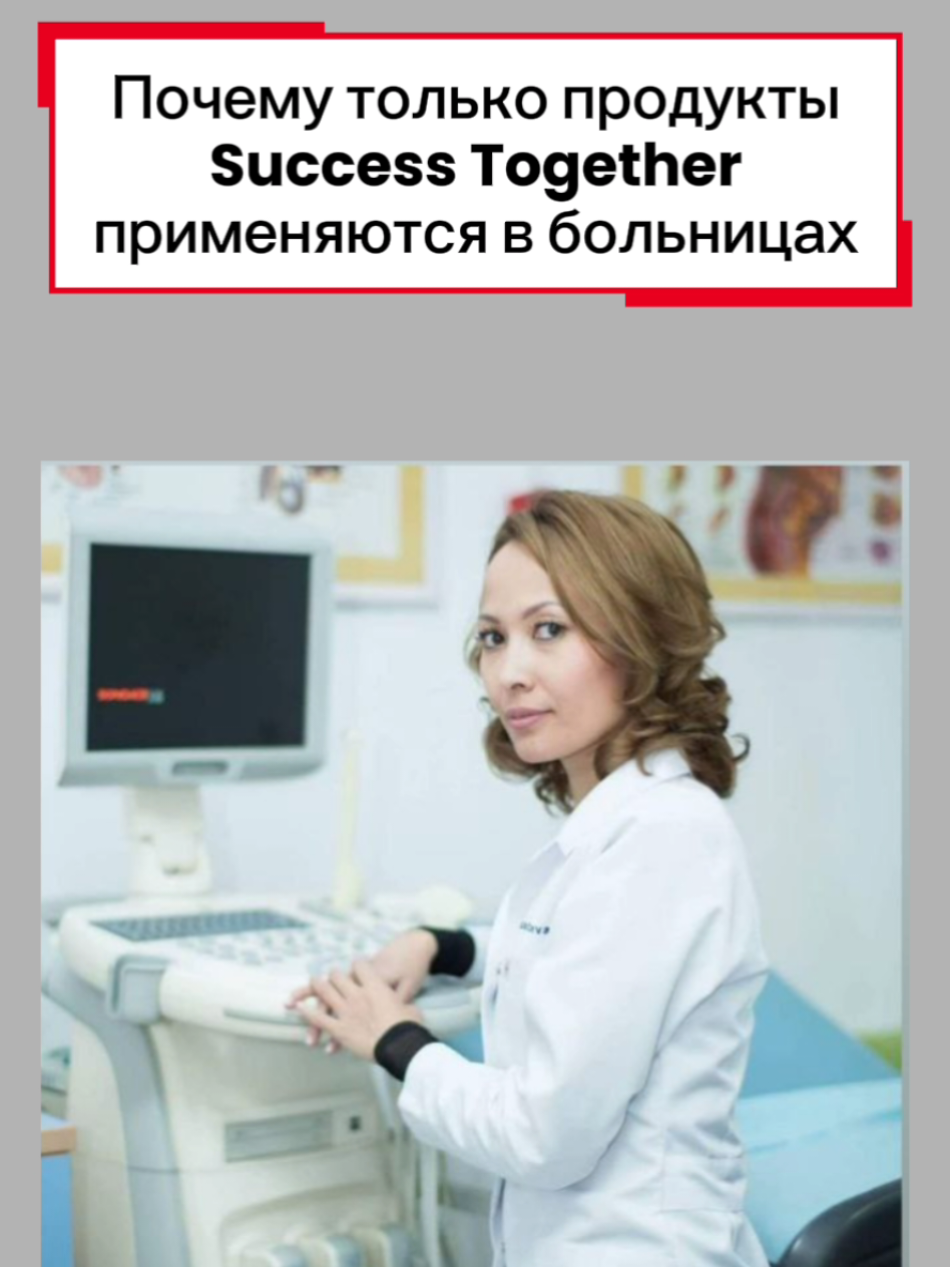 @Надежда Дручинина