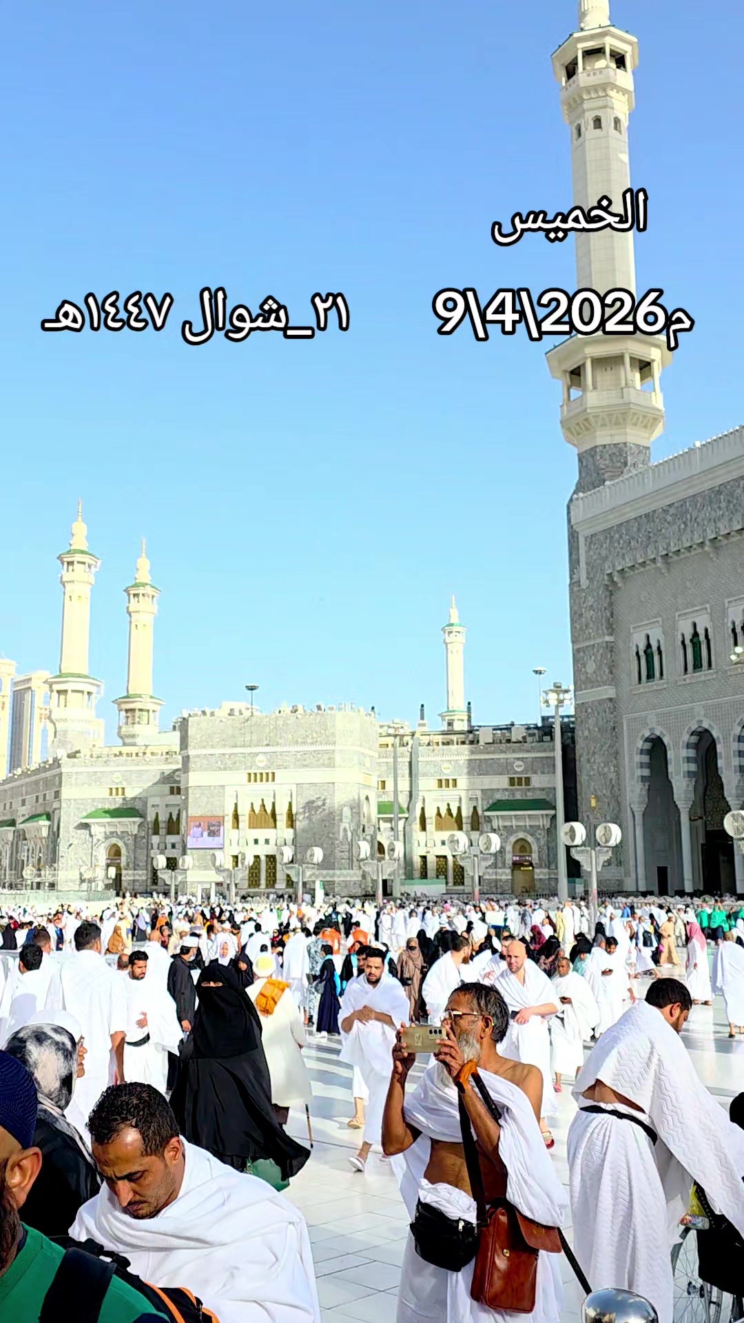 @إلياس خالد |&deg; Elias📸