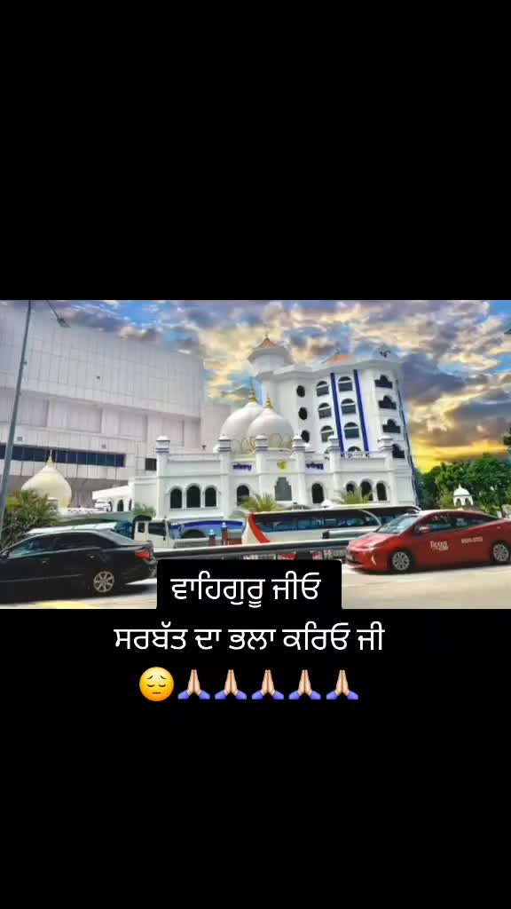 @sukh