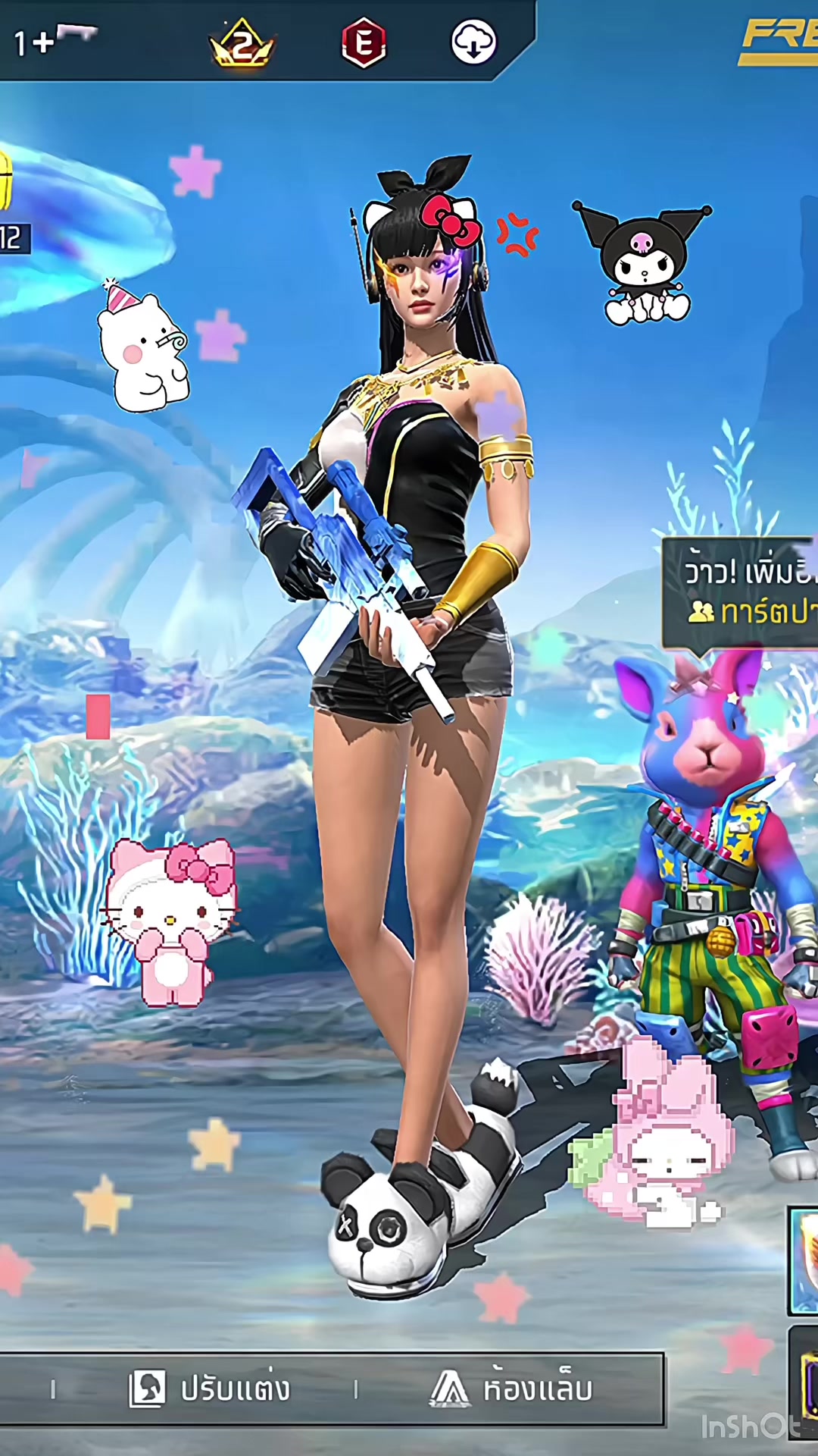 @•̩̩͙❅̩̩͙‧͙ MewxY ★ ‧͙̩̩͙❆ ͙͛ `