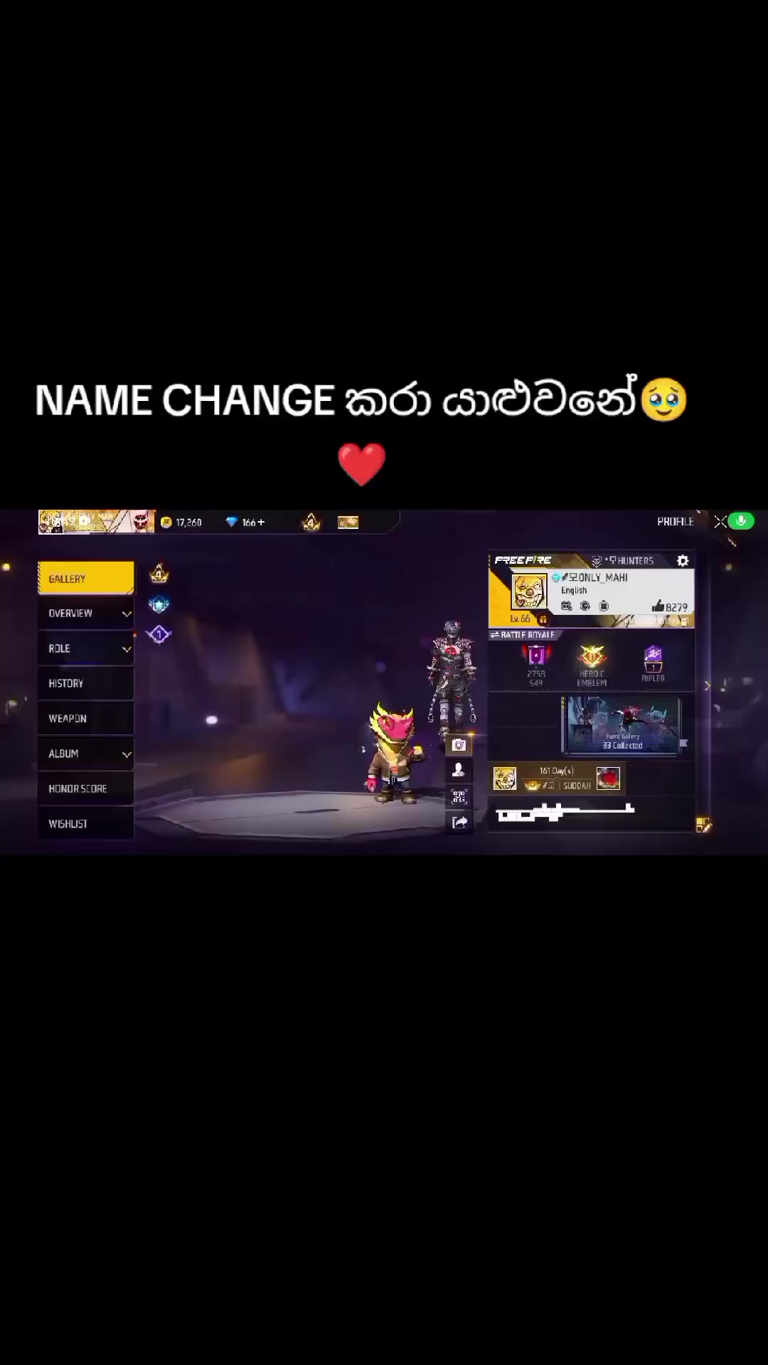@CHOOTY PUTHA ❤️