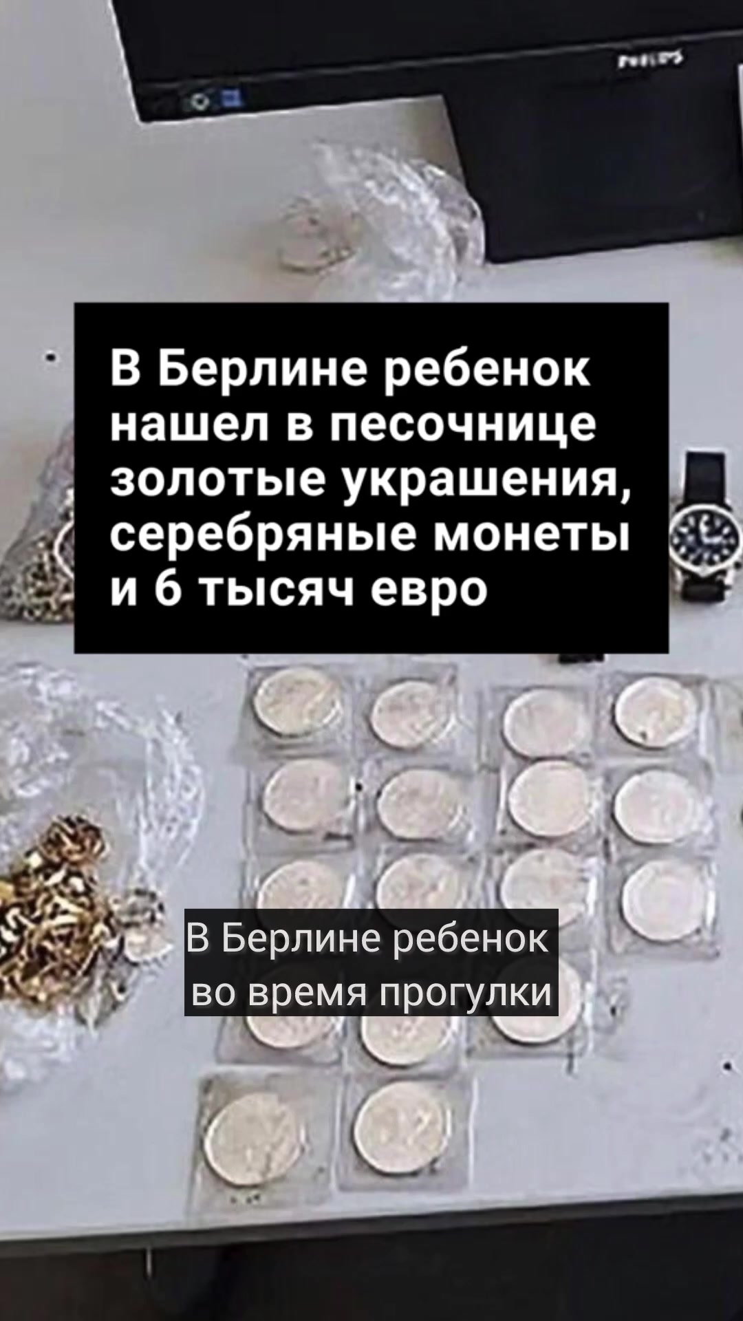 @Kaktus.media