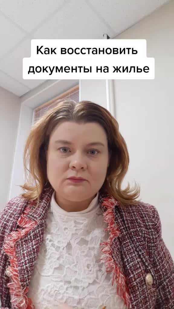 @юрист Уруева Екатерина