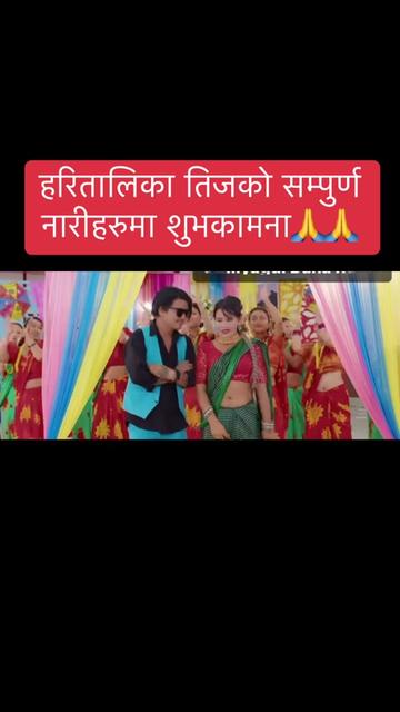 @Khanal Deepak