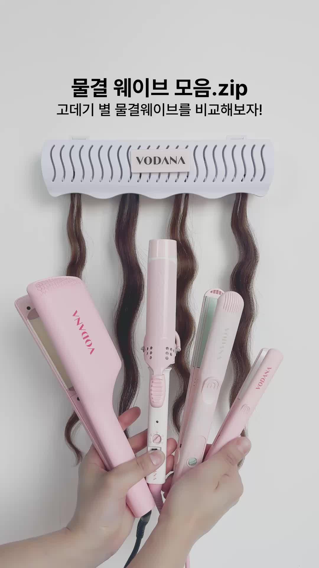 @보다나 vodana