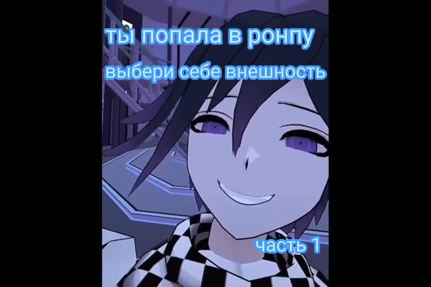 @огузок