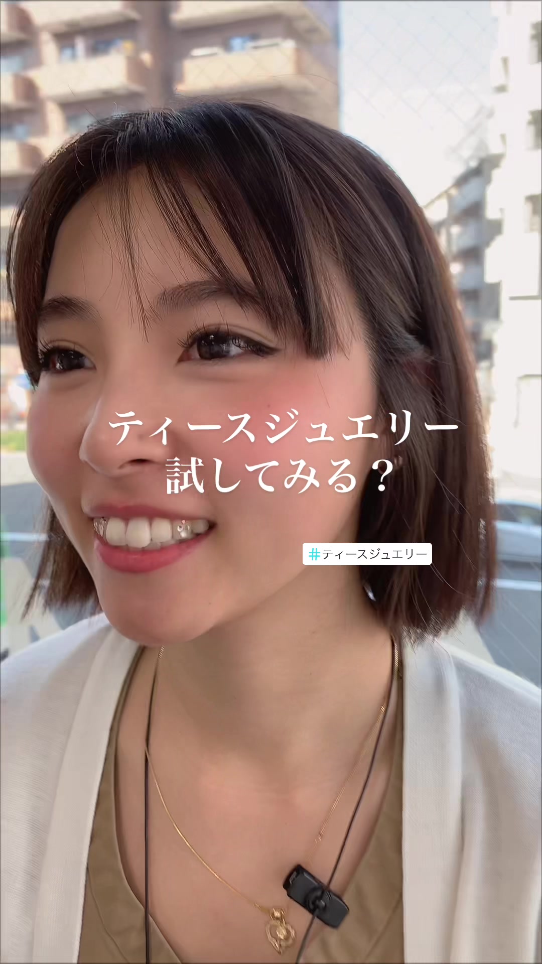 @DentalClinicPURE