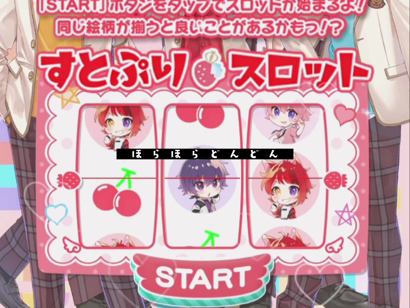 @ほのぴ ̖́-