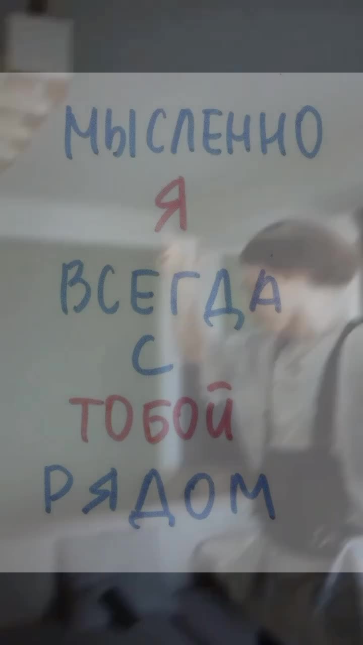 @контуженная
