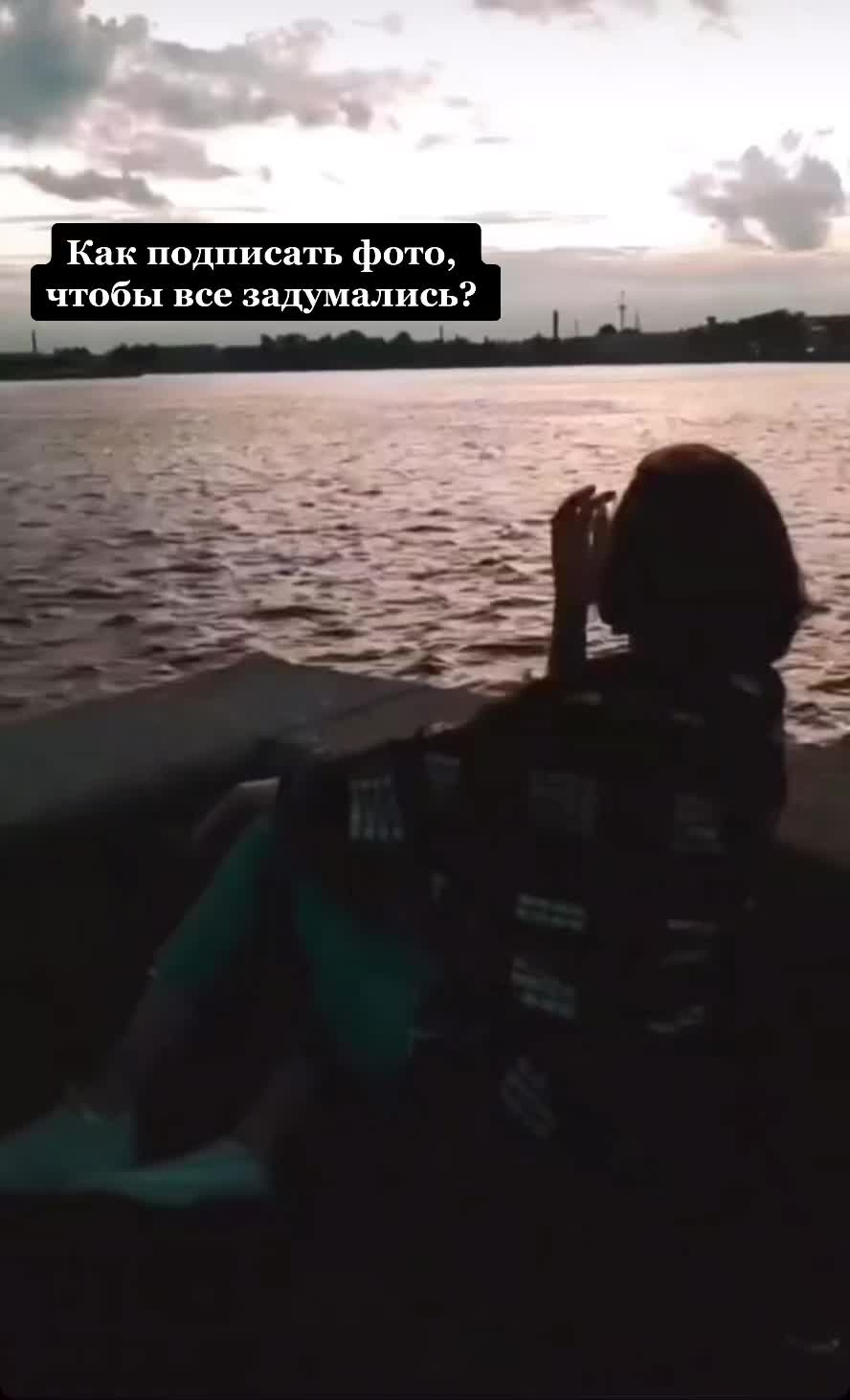 @Диана Миллс