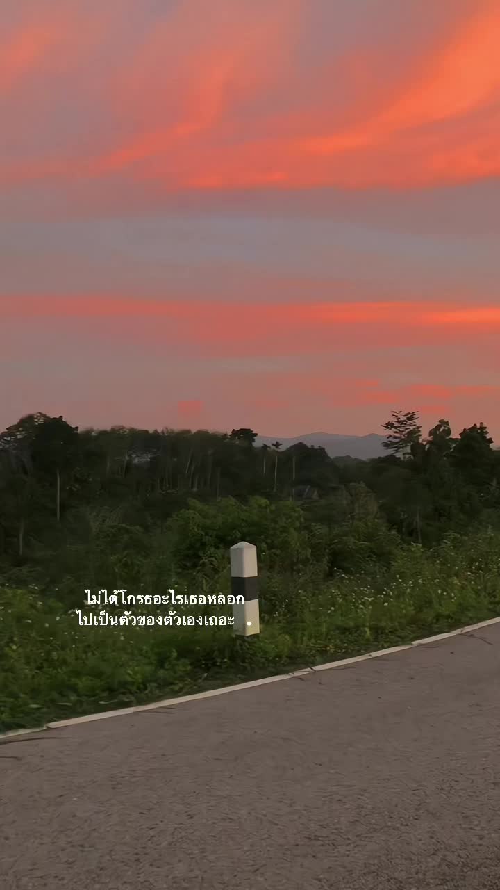@เธรดดดด