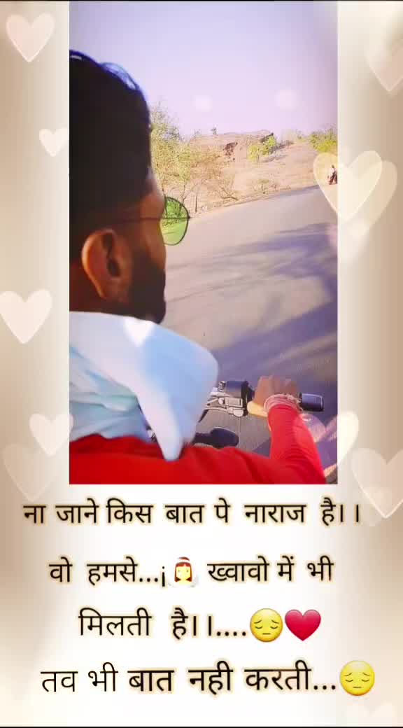 @Deepsh Adwal