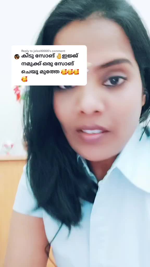 @sivapreeya