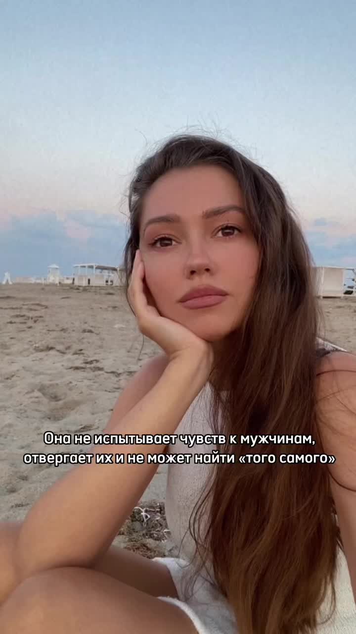 @Диана Кухтик Хроники Акаши